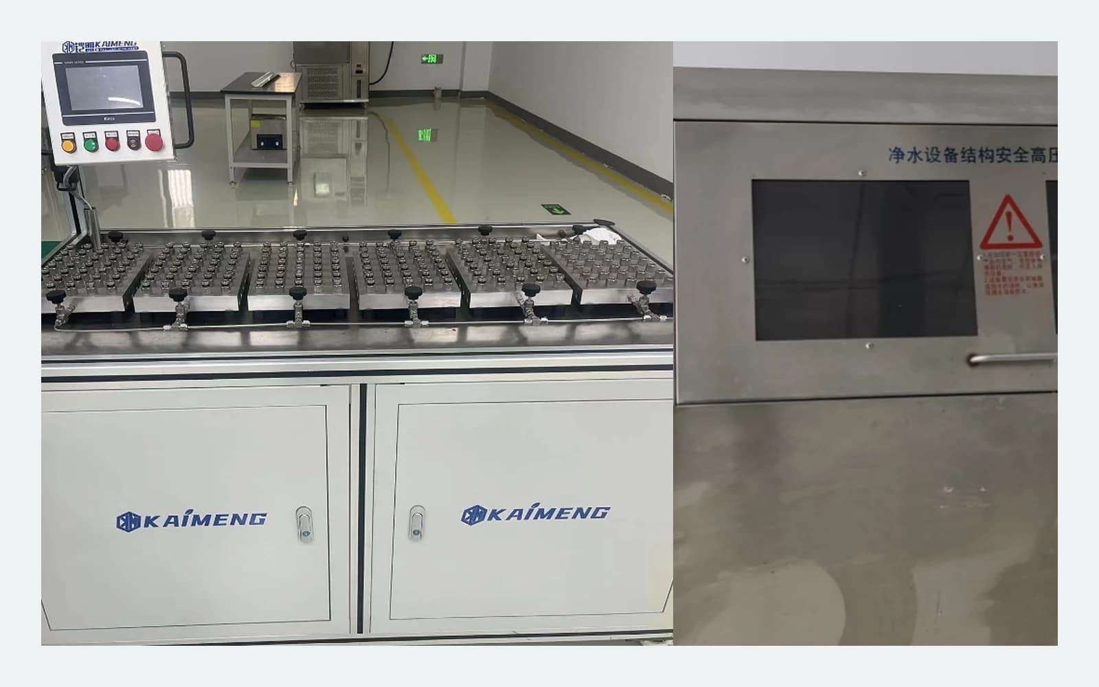 Product pressure and structural testing equipment
